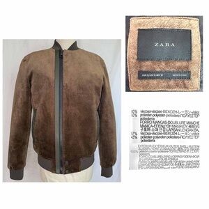 ZARA Men Small Brown Faux Suede Faux Leather Trim Full Zip Bomber Jacket EUC